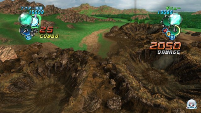 Screenshot - DragonBall Z: Ultimate Tenkaichi (PlayStation3) 2259742
