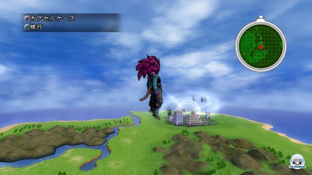 Screenshot - DragonBall Z: Ultimate Tenkaichi (PlayStation3) 2259642