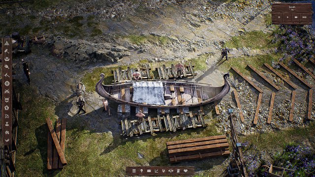 Screenshot - Viking City Builder (PC) 92624845