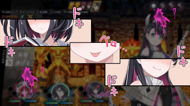 Screenshot - Mary Skelter Finale (PS4, Switch)