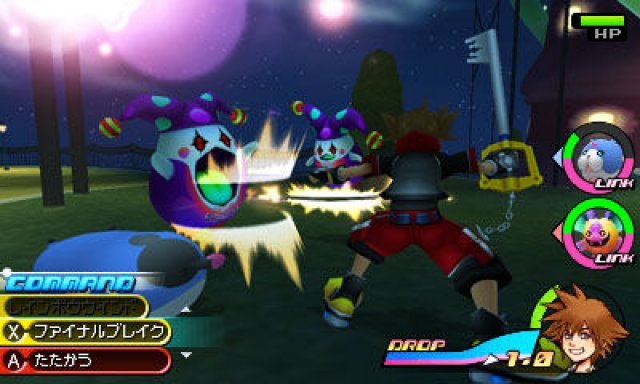 Screenshot - Kingdom Hearts 3D: Dream Drop Distance (3DS) 2315587