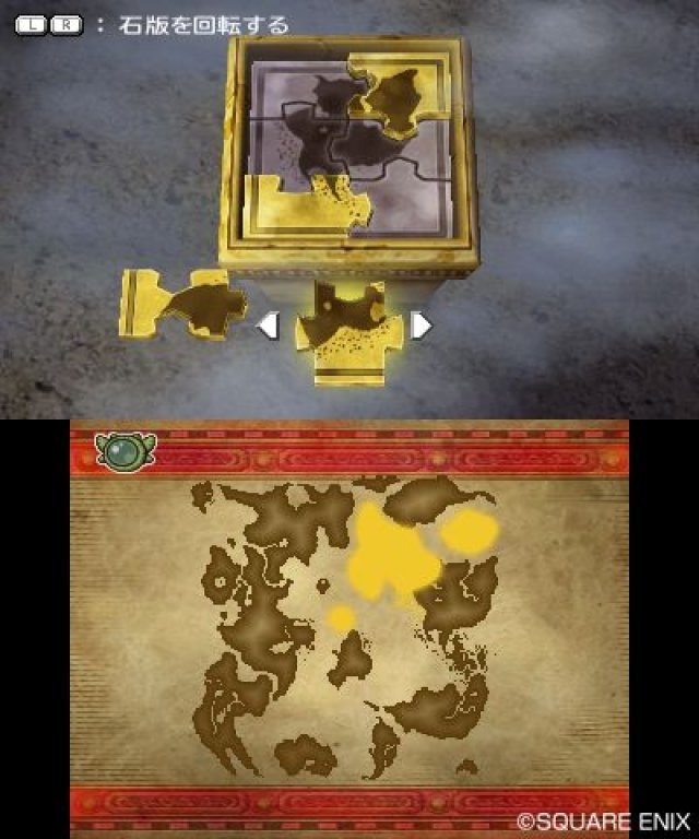 Screenshot - Dragon Quest VII (3DS) 92427387