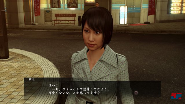 Screenshot - Yakuza Zero: Chikai no Basho (PlayStation3) 92495576