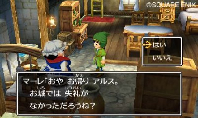 Screenshot - Dragon Quest VII (3DS) 92422977
