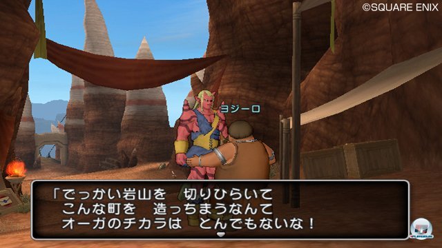 Screenshot - Dragon Quest X Online (Wii) 2273512
