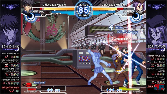 Screenshot - Melty Blood: Actress Again - Current Code (PC) 92523264