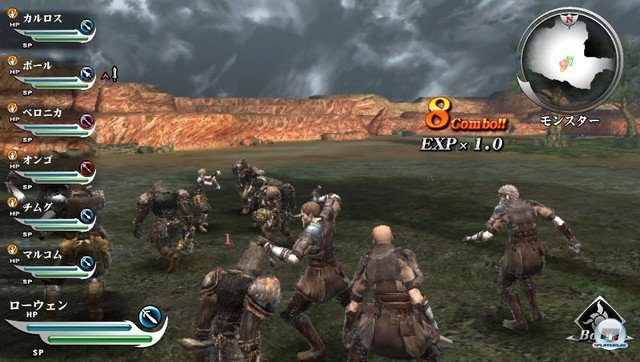 Screenshot - Valhalla Knights 3 (PS_Vita)