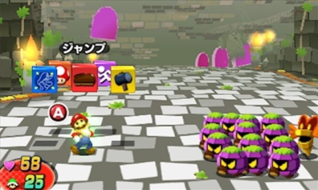 Screenshot - Mario & Luigi: Dream Team (3DS) 92452057