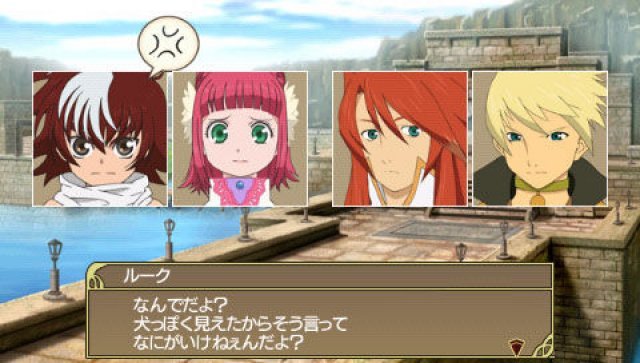 Screenshot - Tales of the Heroes: Twin Brave (PSP) 2303267