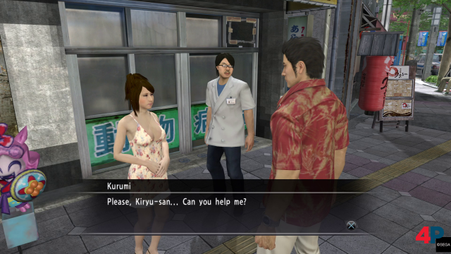 Screenshot - Yakuza Remastered Collection (PS4)