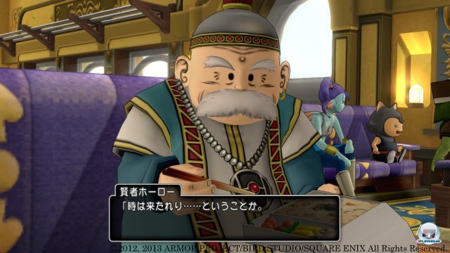 Screenshot - Dragon Quest X Online (Wii_U) 92455627