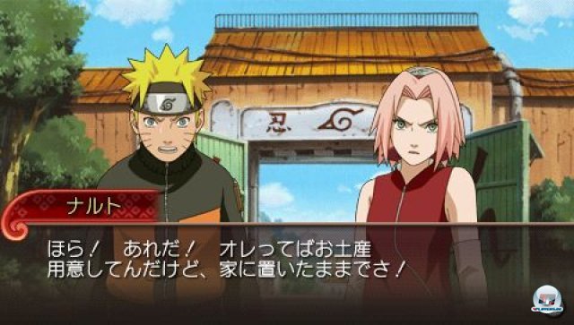 Screenshot - Naruto Shippuden: Ultimate Ninja Impact (PSP)
