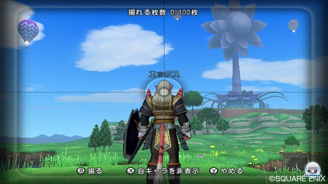 Screenshot - Dragon Quest X Online (Wii) 2321152