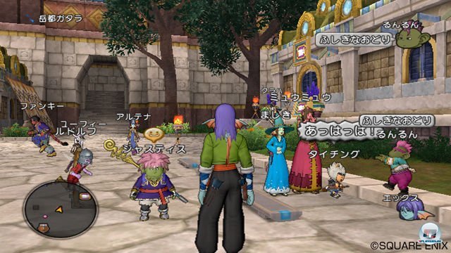 Screenshot - Dragon Quest X Online (Wii) 2273337