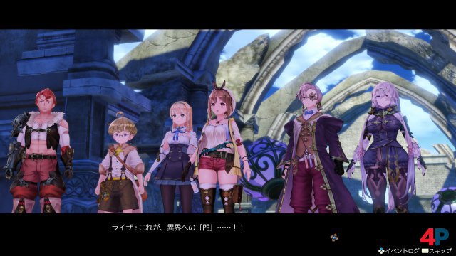 Screenshot - Atelier Ryza: Ever Darkness & the Secret Hideout (PC) 92596610