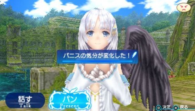 Screenshot - Shining Ark (PSP) 92427497