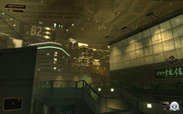 Screenshot - Deus Ex: Human Revolution (PC) 2255267