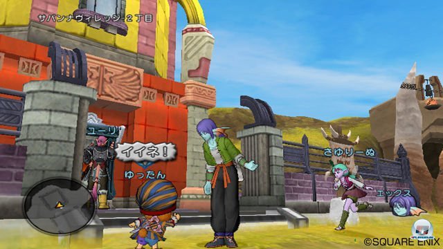 Screenshot - Dragon Quest X Online (Wii) 2335462