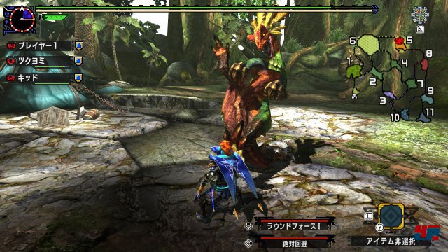 Screenshot - Monster Hunter XX (Switch) 92548377