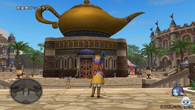 Screenshot - Dragon Quest X Online (Wii) 2345222