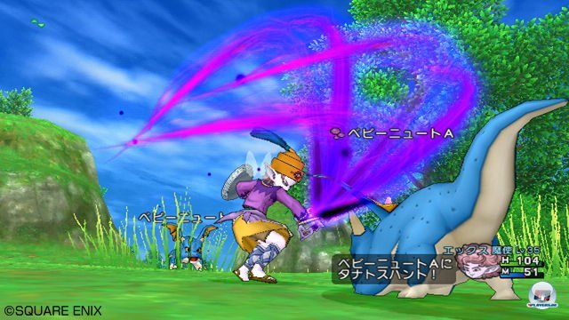 Screenshot - Dragon Quest X Online (Wii) 2300432