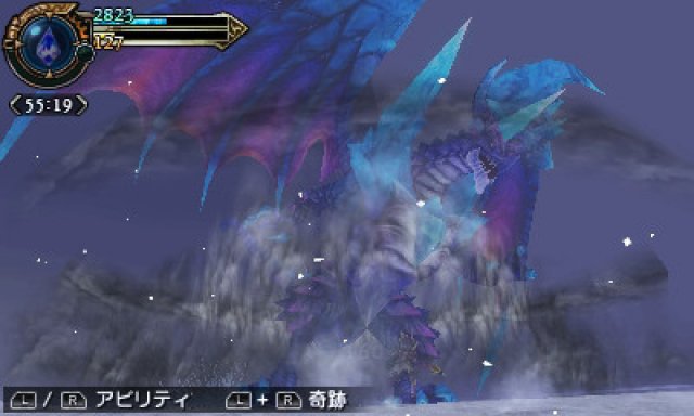 Screenshot - Final Fantasy Explorers (3DS) 92491124
