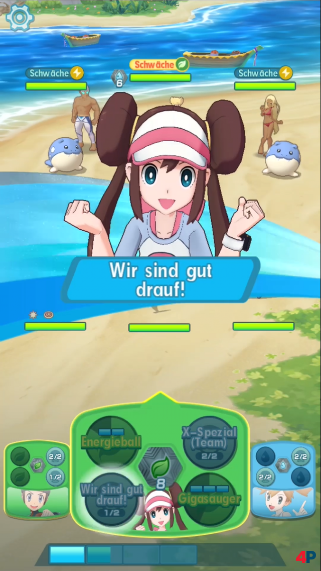 Screenshot - Pokémon Masters (Android)