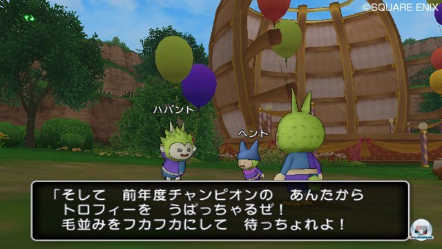Screenshot - Dragon Quest X Online (Wii) 2375917