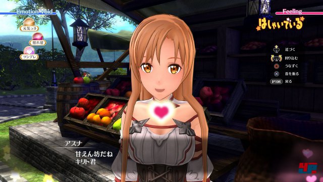 Screenshot - Sword Art Online: Hollow Realization (PS4) 92532349
