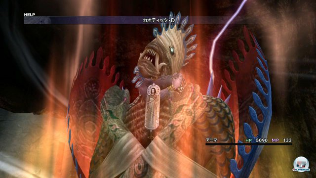 Screenshot - Final Fantasy 10 (PlayStation3) 92471936