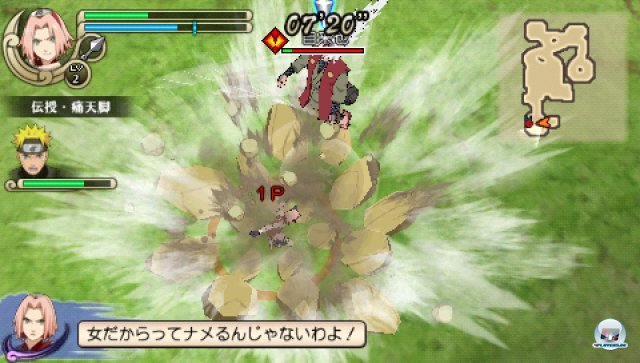 Screenshot - Naruto Shippuden: Ultimate Ninja Impact (PSP) 2265942