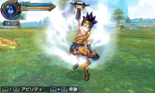 Screenshot - Final Fantasy Explorers (3DS) 92489484