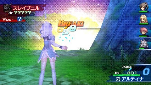 Screenshot - Shining Blade (PSP) 2329757