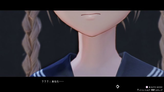 Screenshot - Blue Reflection: Second Light (PC, PS4, Switch)