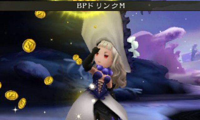 Screenshot - Bravely Second (3DS) 92499395