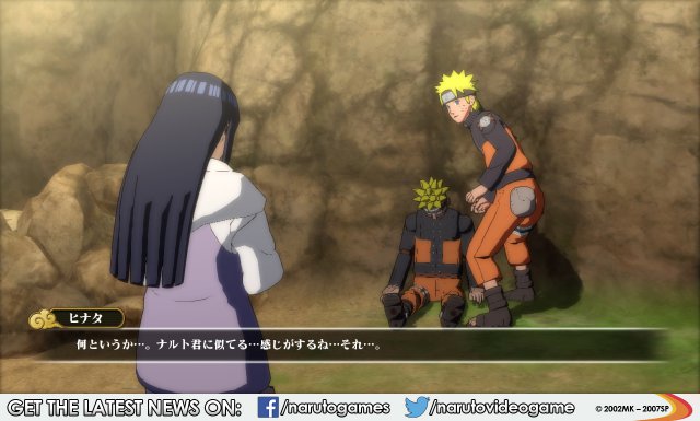 Screenshot - Naruto Shippuden: Ultimate Ninja Storm Revolution (360)