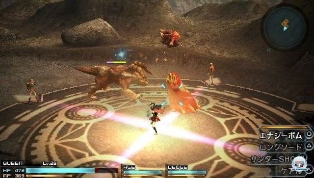 Screenshot - Final Fantasy Type-0 (PSP) 2271352