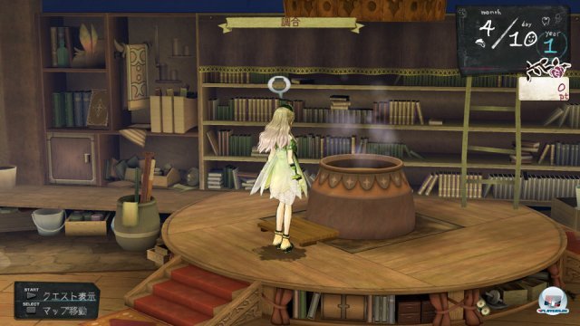 Screenshot - Atelier Ayesha (PlayStation3) 2342422