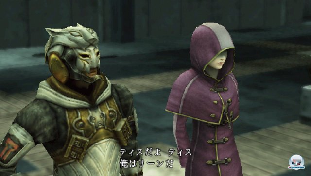 Screenshot - Final Fantasy Type-0 (PSP) 2282517