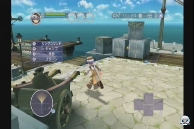 Screenshot - Rune Factory: Tides of Destiny (Wii) 2232393