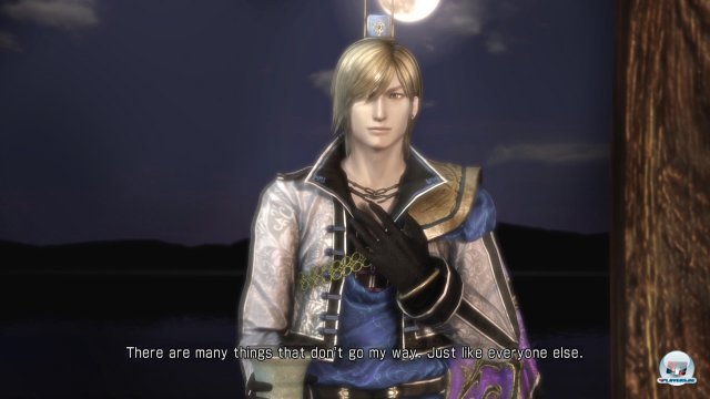 Screenshot - Dynasty Warriors 7: Xtreme Legends (PlayStation3) 2286622