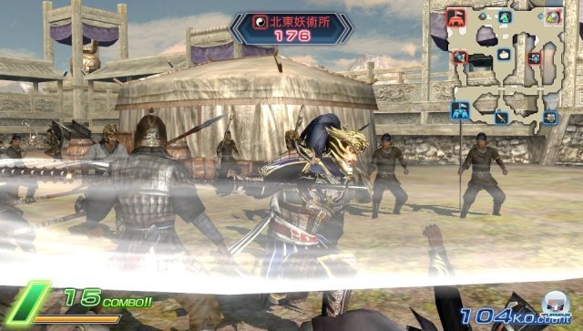 Screenshot - Dynasty Warriors: Next (PS_Vita) 2305532