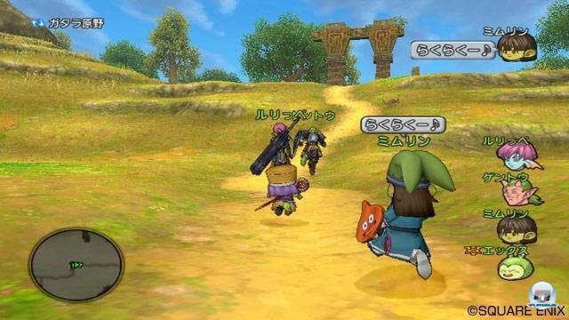 Screenshot - Dragon Quest X Online (Wii) 2282087