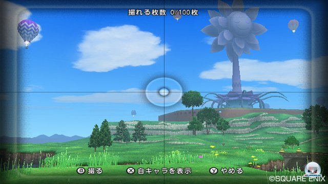Screenshot - Dragon Quest X Online (Wii) 2321157