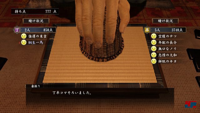 Screenshot - Yakuza Zero: Chikai no Basho (PlayStation3) 92495619