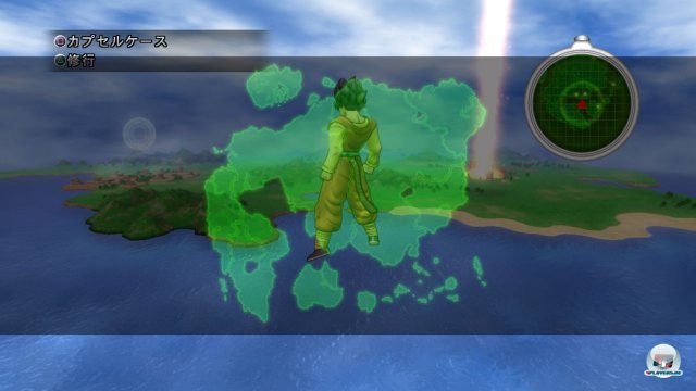 Screenshot - DragonBall Z: Ultimate Tenkaichi (PlayStation3) 2259802