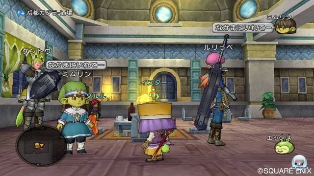 Screenshot - Dragon Quest X Online (Wii) 2282157