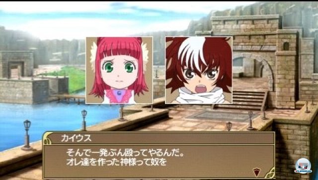 Screenshot - Tales of the Heroes: Twin Brave (PSP) 2295502