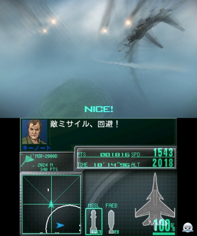 Screenshot - Ace Combat: Assault Horizon Legacy (3DS) 2263642