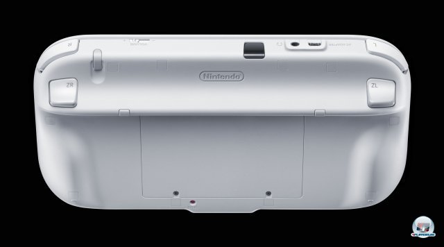 Screenshot - Wii U (Wii_U) 2360597
